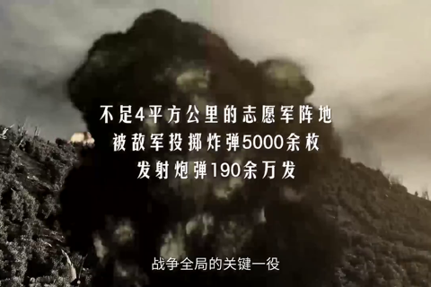 《国家相册》第二季