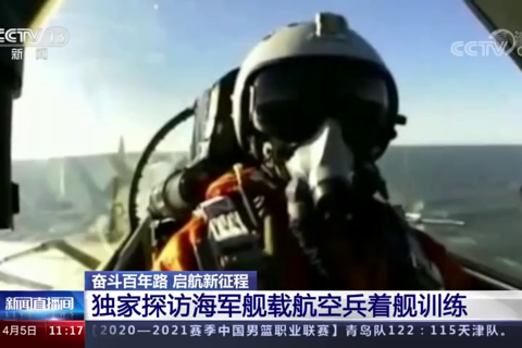 探访海军舰载航空兵着舰训练