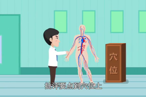党章党徽