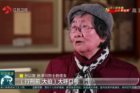 雨花台烈士陵园：感悟民族之魂 汲取信仰力量