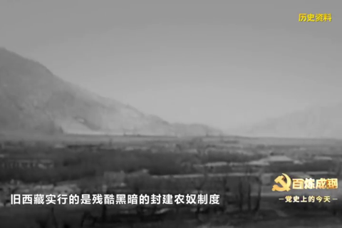 1959年3月10日：西藏平叛斗争
