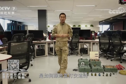 《揭秘俄罗斯地雷》