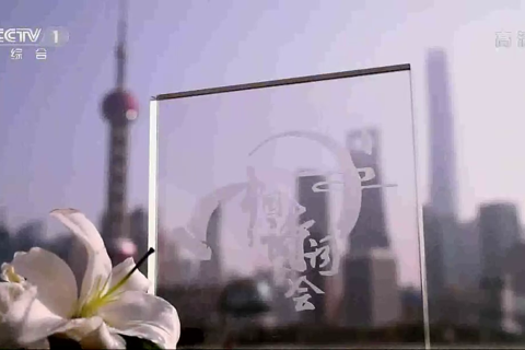 中国诗词大会第二季01