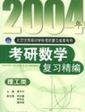 2004分省高考作文全观察