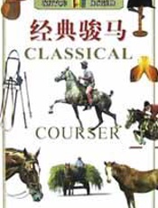 葡萄酒：神奇的健康长寿力量