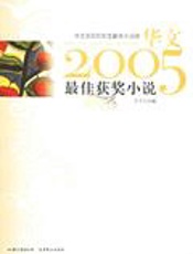 性心理障碍论（上）